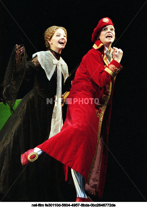 Премьера спектакля "Двенадцатая ночь" в БДТ им. Г. А. Товстоногова