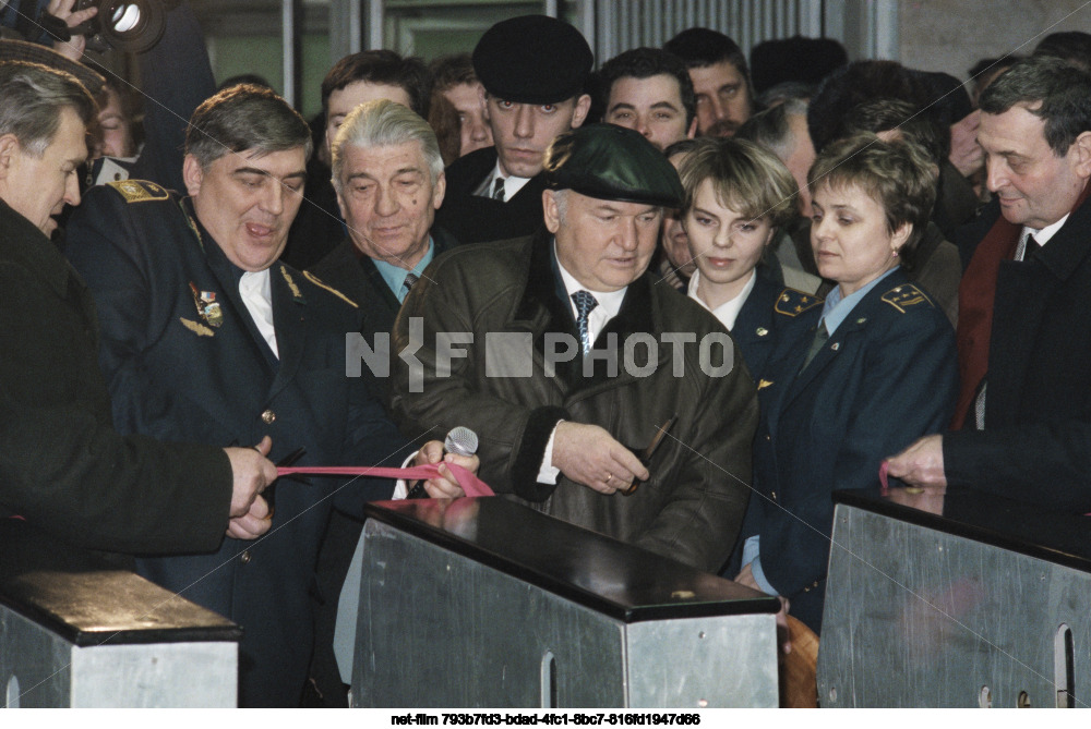 Церемония открытия новой станции "Дубровка" Московского метрополитена