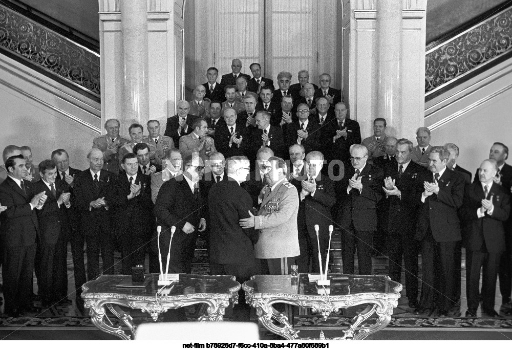 Awarding of L.I. Brezhnev in the Kremlin