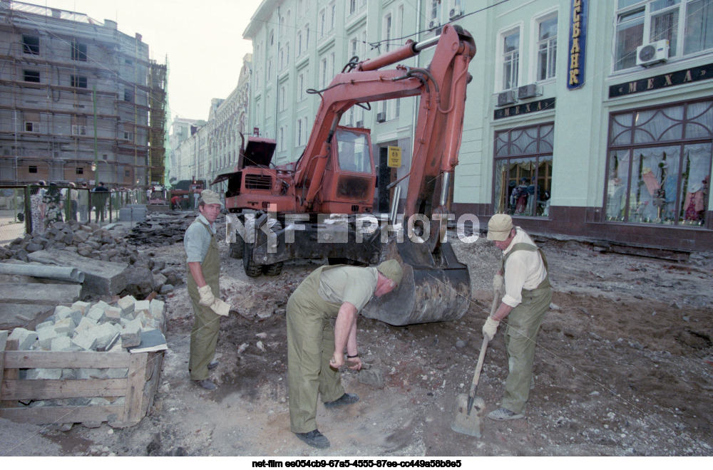 Виды Москвы