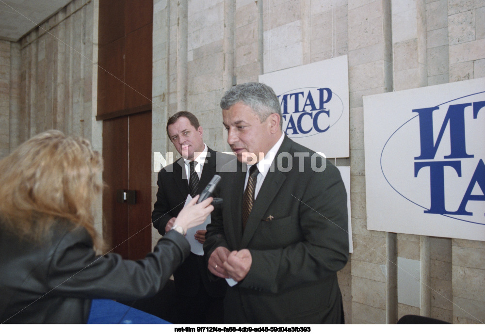 Press conference of V.N. Kichedzhi in Moscow