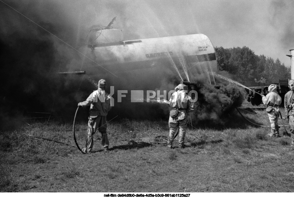 Demonstration exercises of rescuers in Moscow region
