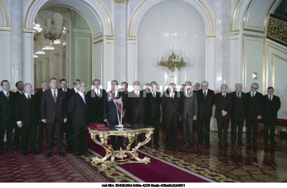 E. Honecker's visit to the USSR