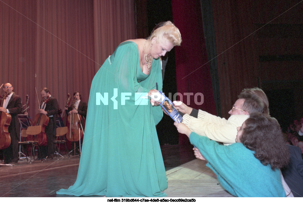 Гастроли К. Риччарелли в России