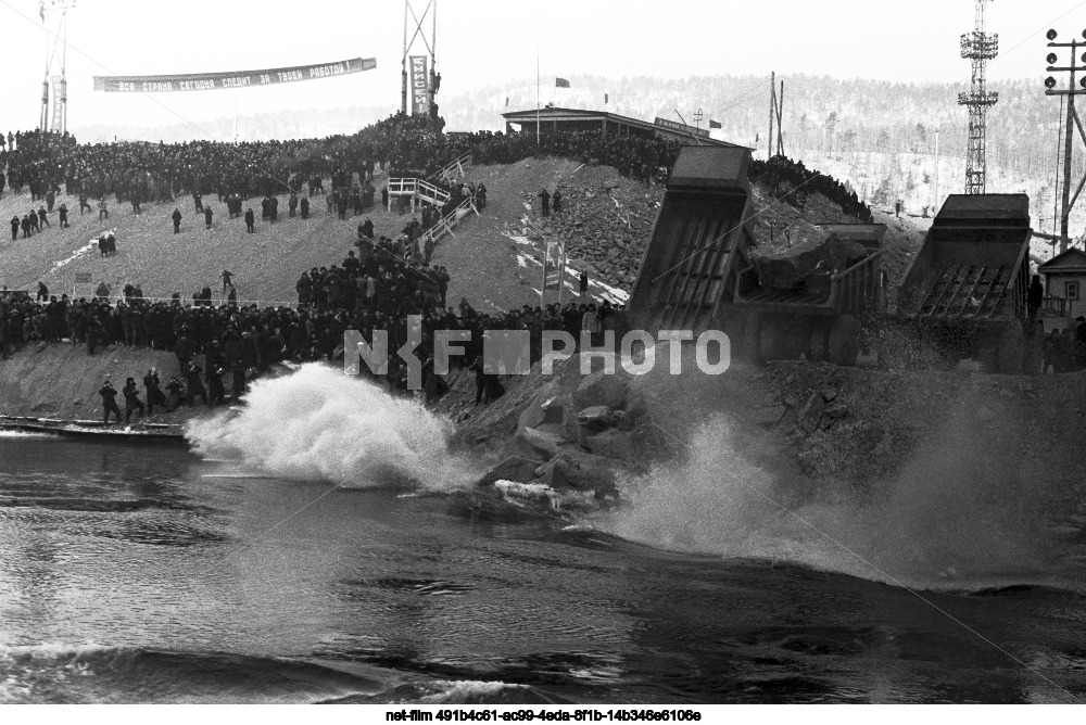 Строительство Красноярской ГЭС