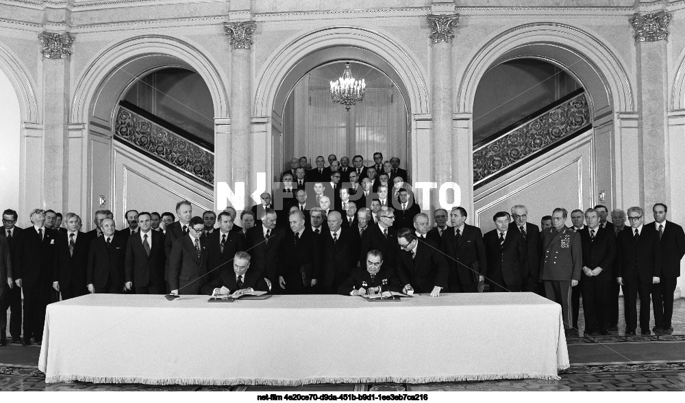 Визит Э. Герека в СССР