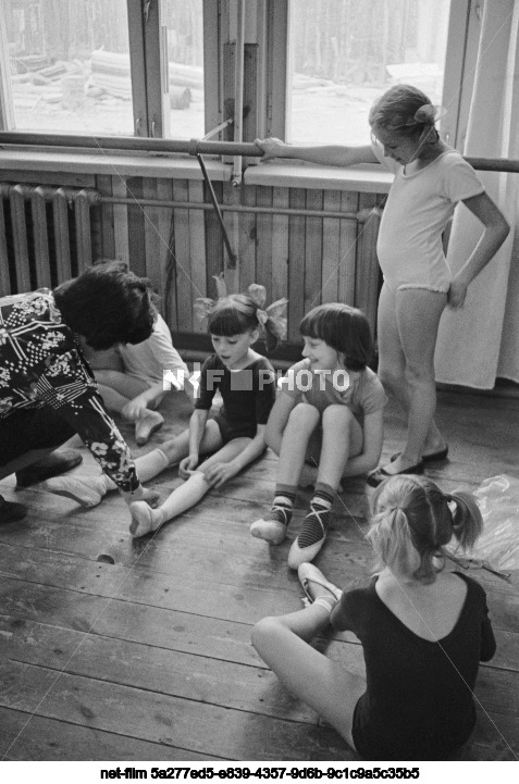 Детская школа искусств в поселке Северобайкальск Бурятской АССР