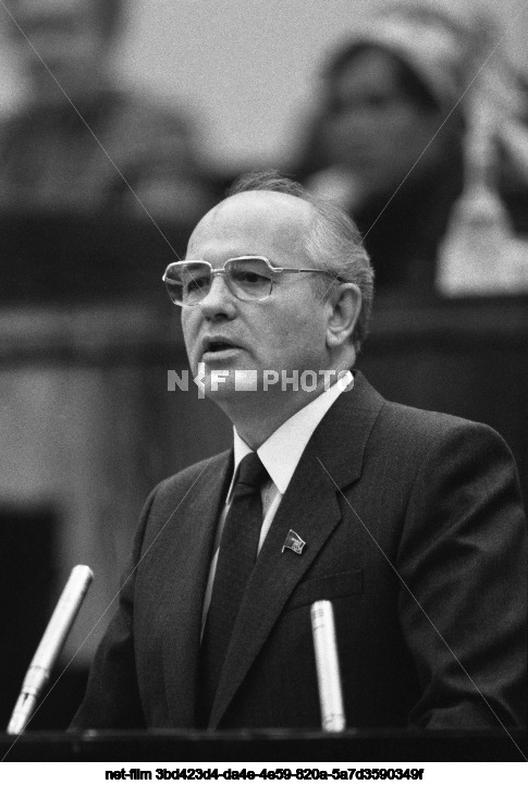 Extraordinary 10th session of the Supreme Soviet of the USSR of the eleventh convocation in Moscow