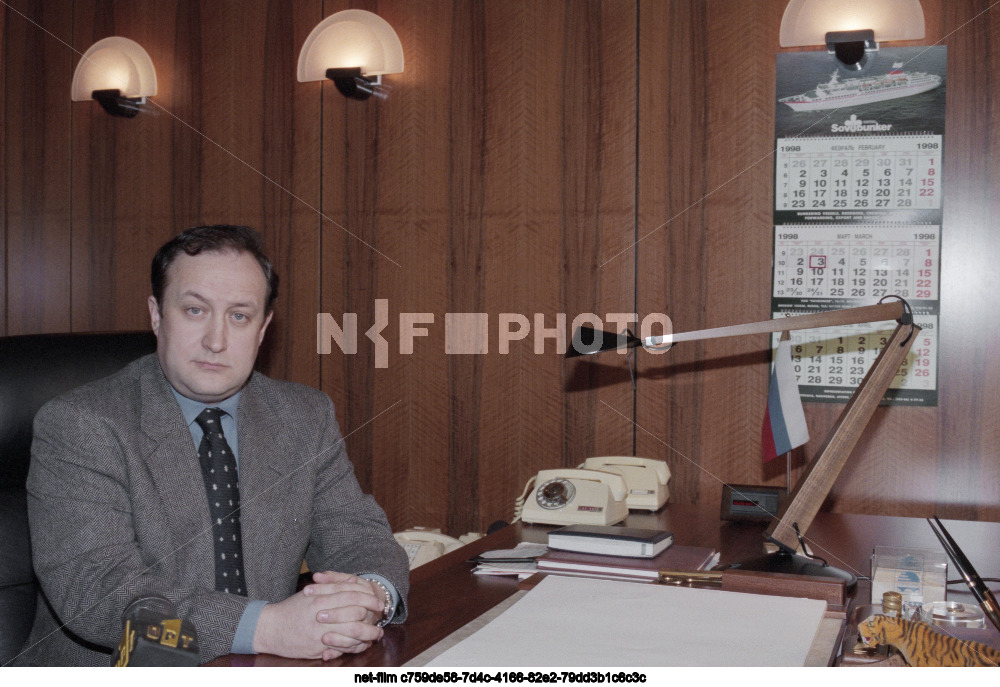 Minister of Transport of the Russian Federation S.O. Frank