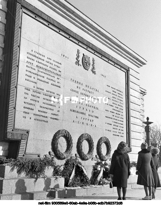 Памятник Ижорскому батальону в Ленинграде