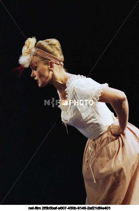 Премьера спектакля "Двенадцатая ночь" в БДТ им. Г. А. Товстоногова