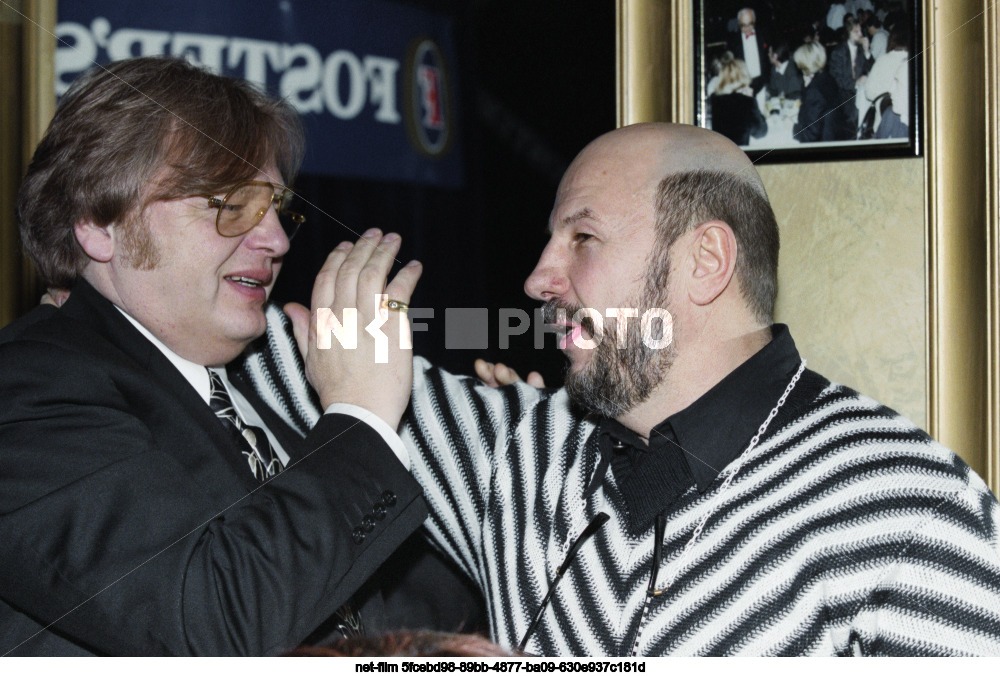 Вечеринка для рожденных под знаком зодиака Рыбы в Москве