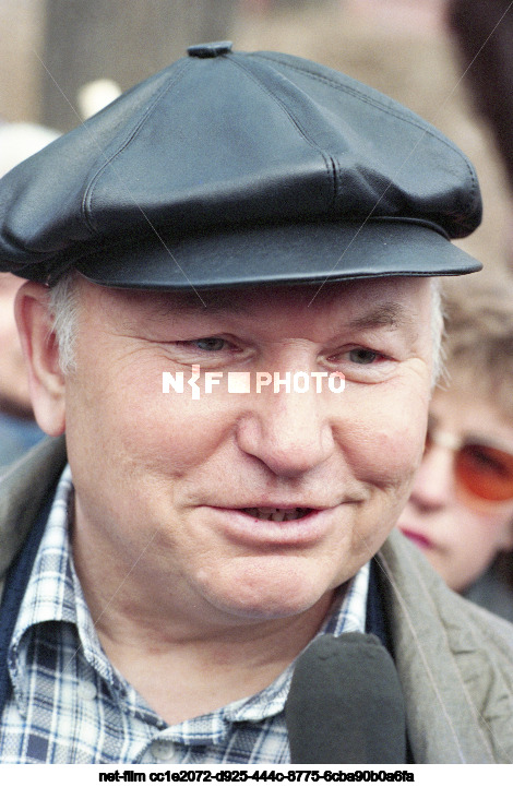 Субботник в Москве