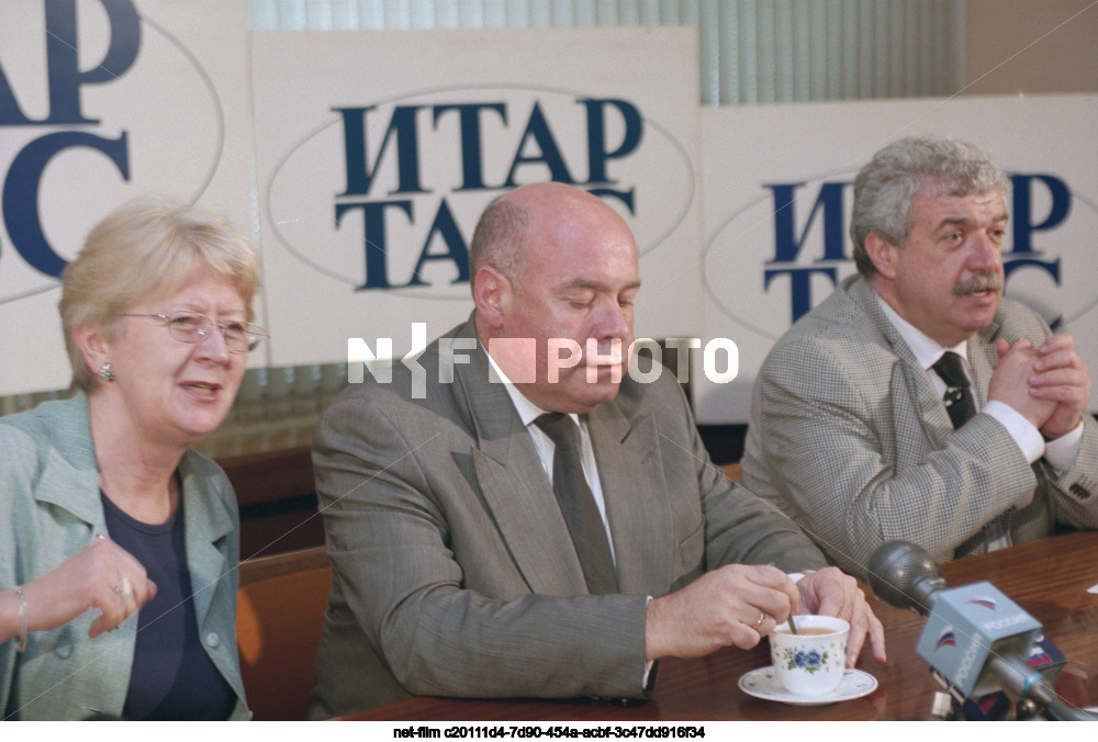 Press conference of the Ministry of Culture of the Russian Federation in Moscow