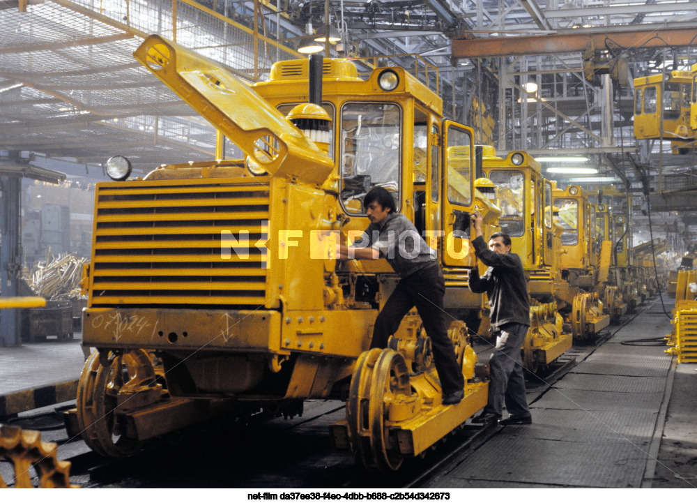 PO "Chelyabinsk Tractor Plant named after V.I. Lenin"