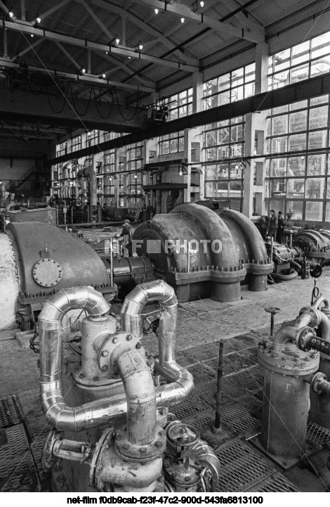 PO "Azot" in Kemerovo