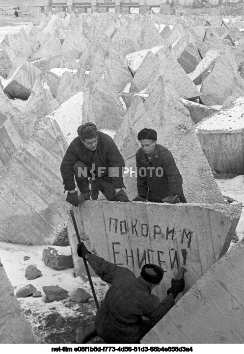 Construction of the Krasnoyarsk hydroelectric power station