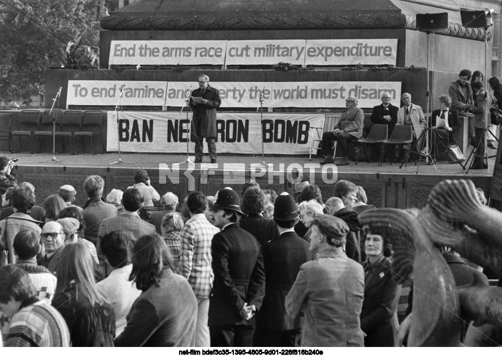 Митинг против гонки вооружений в Лондоне