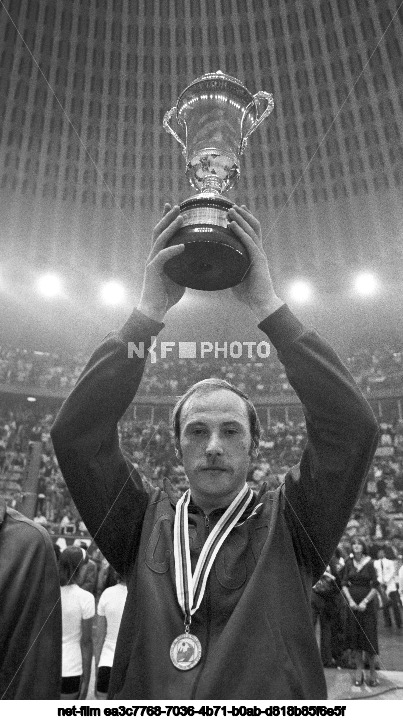 Чемпионат мира по волейболу