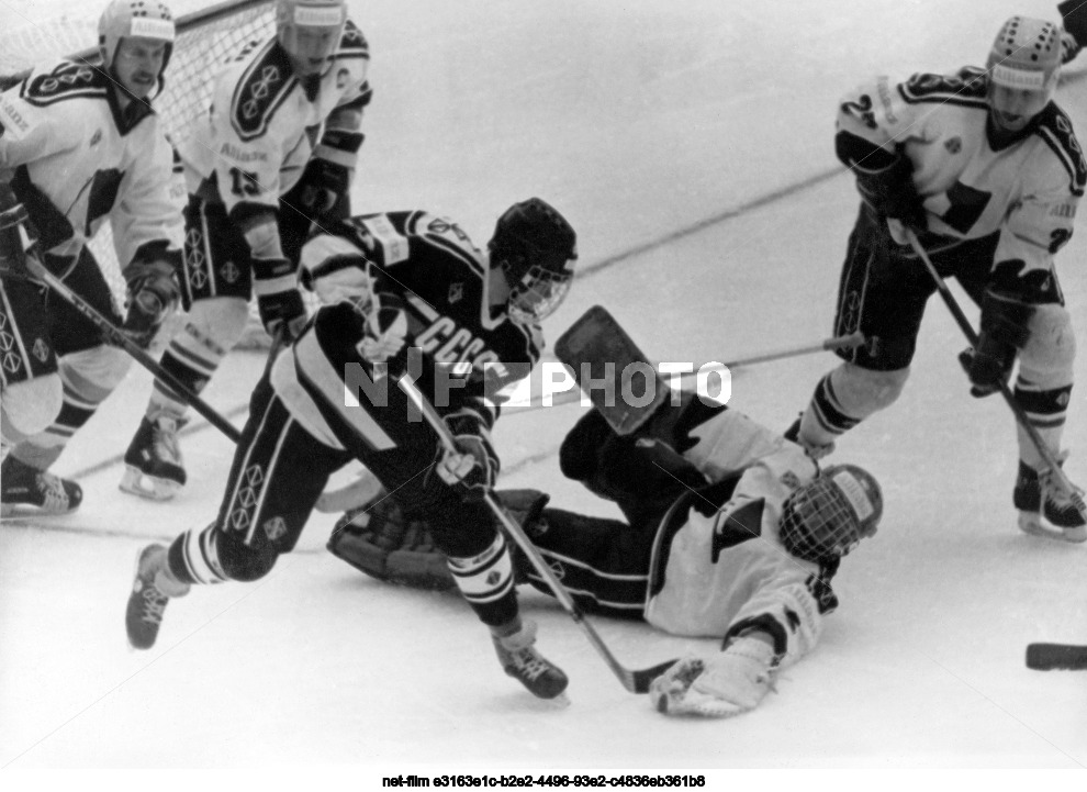 54th Ice Hockey World Championship in Bern