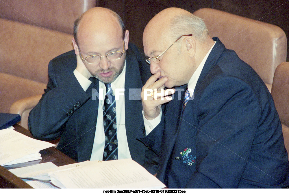 Заседание Совета Федерации РФ в Москве