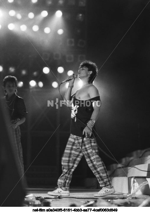 Концерт ансамбля "Ласковый май" в Москве