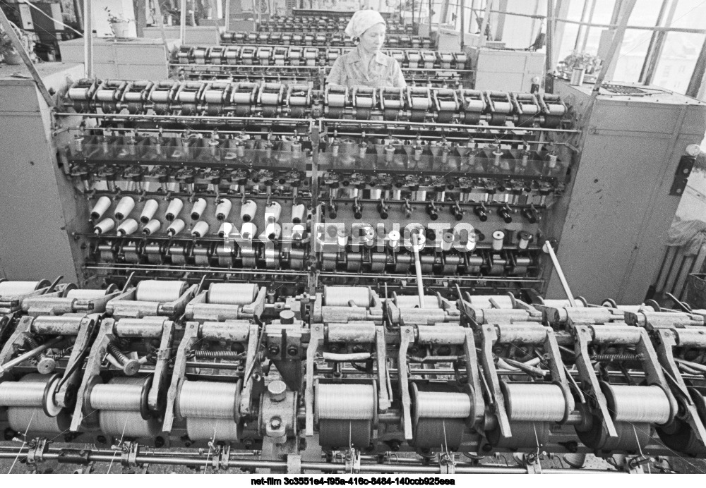 Textile enterprise in the Bashkir ASSR