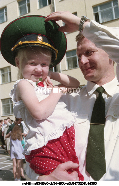 Выпуск офицеров в Академии федеральной пограничной службы РФ в Москве