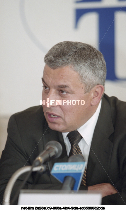 Press conference of V.N. Kichedzhi in Moscow