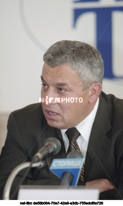 Press conference of V.N. Kichedzhi in Moscow
