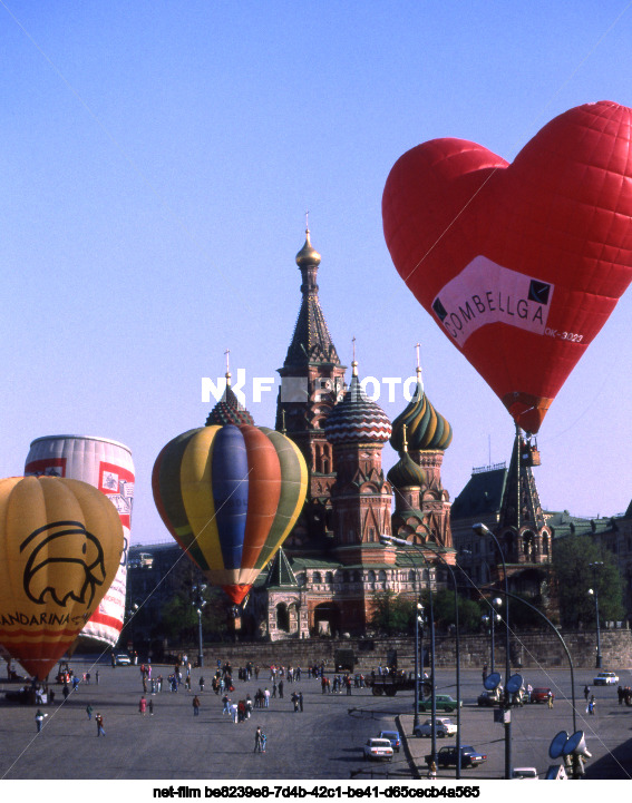International Hot Air Balloon Festival in Moscow