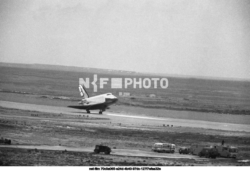Landing of the reusable orbital spacecraft Buran at Baikonur