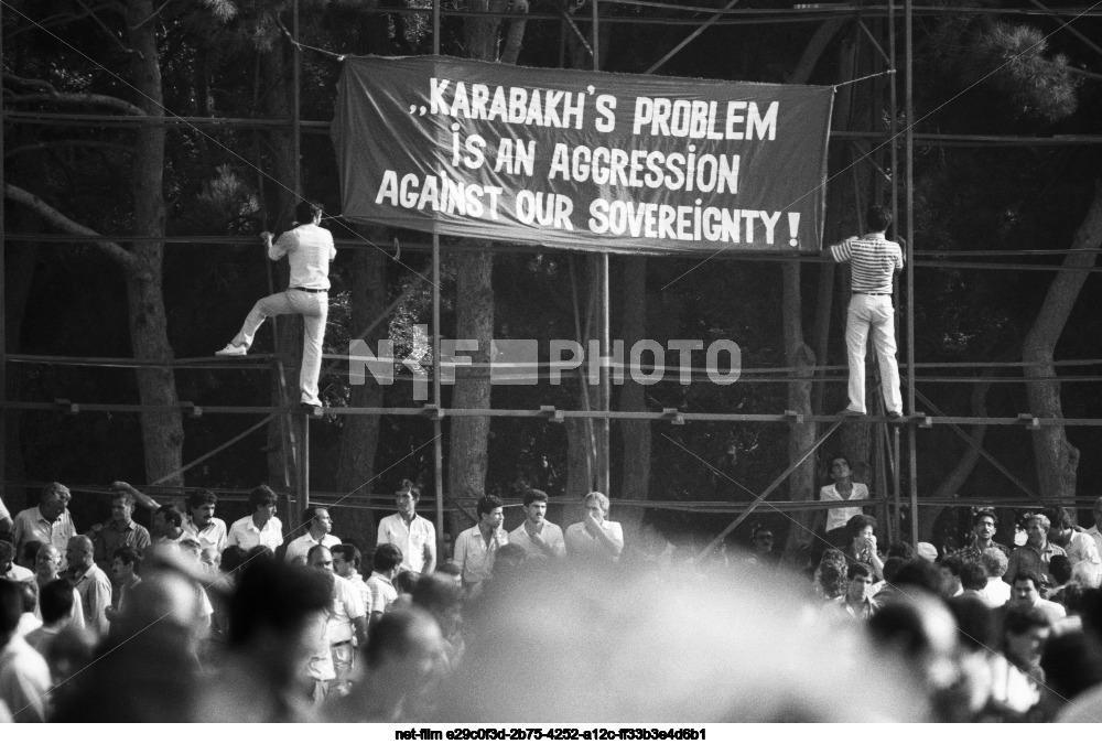 Rally of supporters of the Popular Front of Azerbaijan in Baku