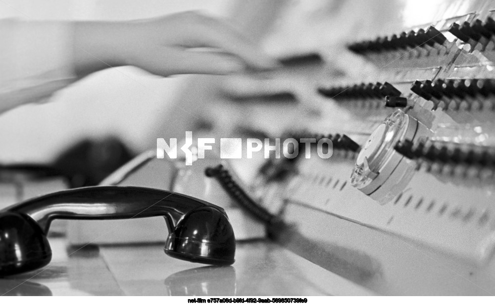 Emergency and urgent medical care station in Moscow