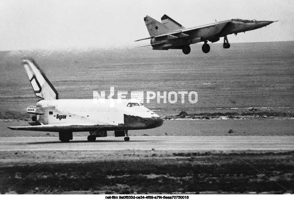 Landing of the reusable orbital spacecraft Buran at Baikonur