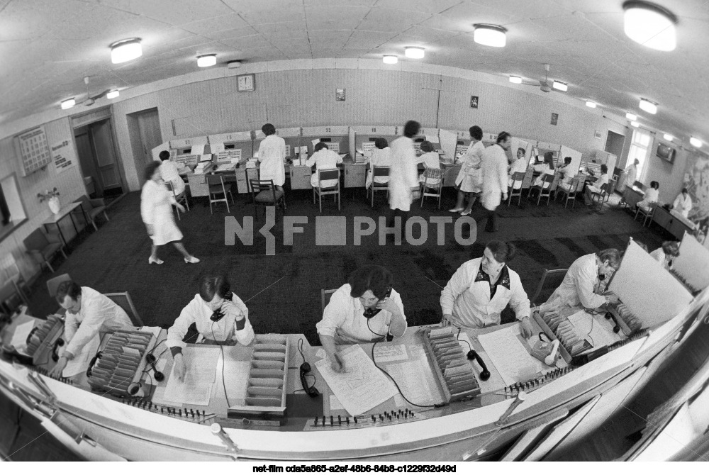 Emergency and urgent medical care station in Moscow