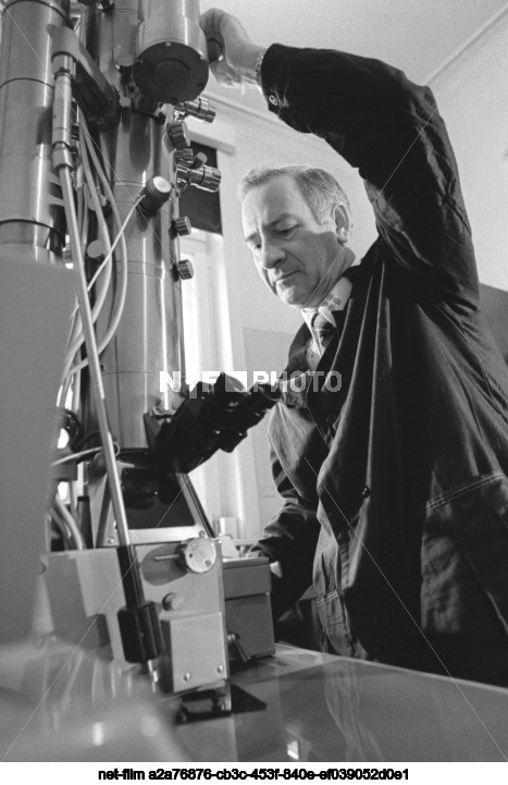 N.D. Zelinsky Institute of Organic Chemistry of the USSR Academy of Sciences in Moscow