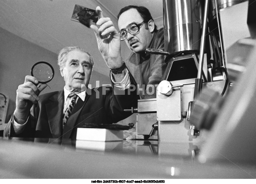 N.D. Zelinsky Institute of Organic Chemistry of the USSR Academy of Sciences in Moscow