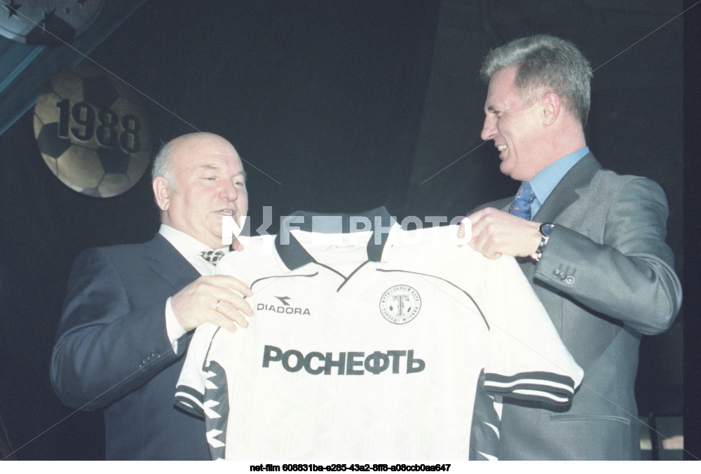 Награждение футболистов ФК "Торпедо" (Москва)