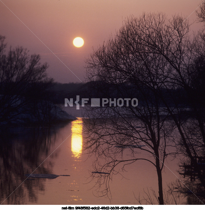 Nature of Kursk region