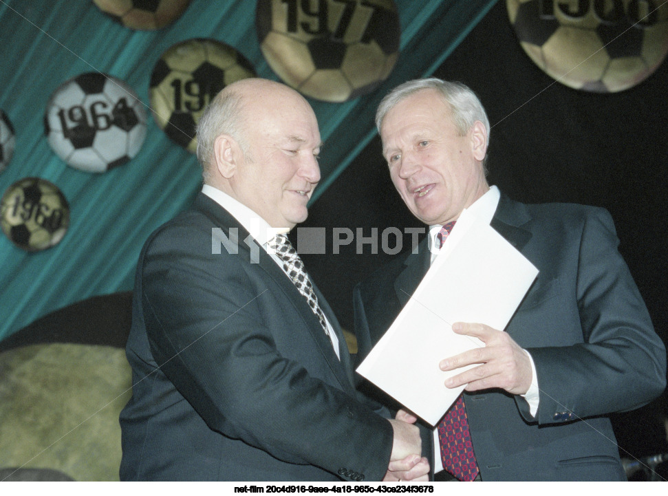 Награждение футболистов ФК "Торпедо" (Москва)