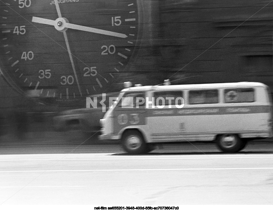 The fourth substation of emergency and urgent medical care in Moscow