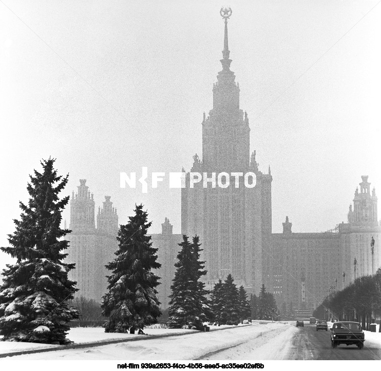Lomonosov Moscow State University