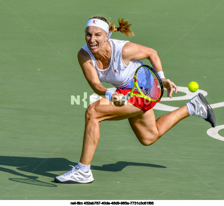 XXXI Летние Олимпийские игры в Рио-де-Жанейро