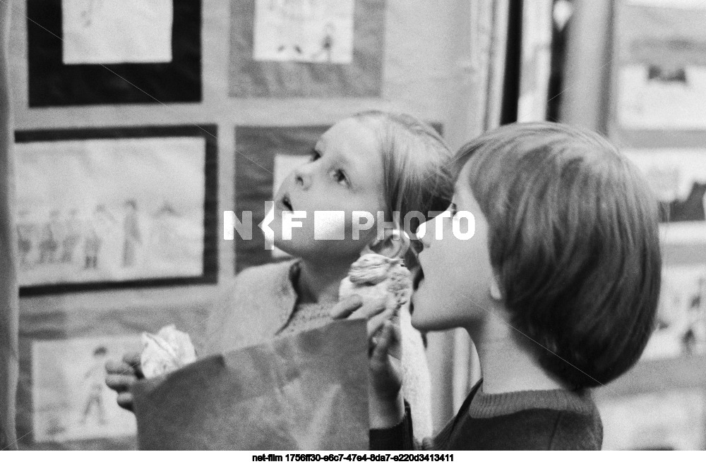 Moscow State Children's Musical Theatre