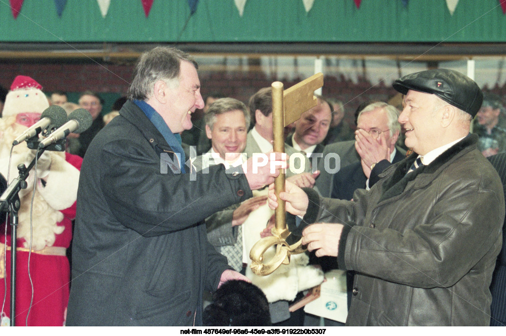 Открытие нового катка в Москве