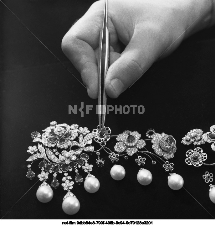 State repository of valuables of the USSR