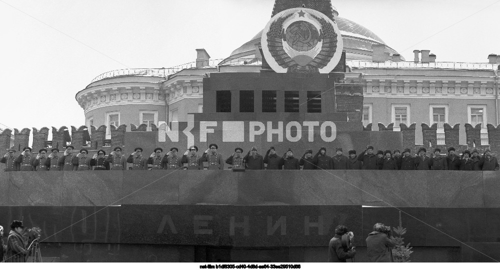 Celebrating November 7th in Moscow