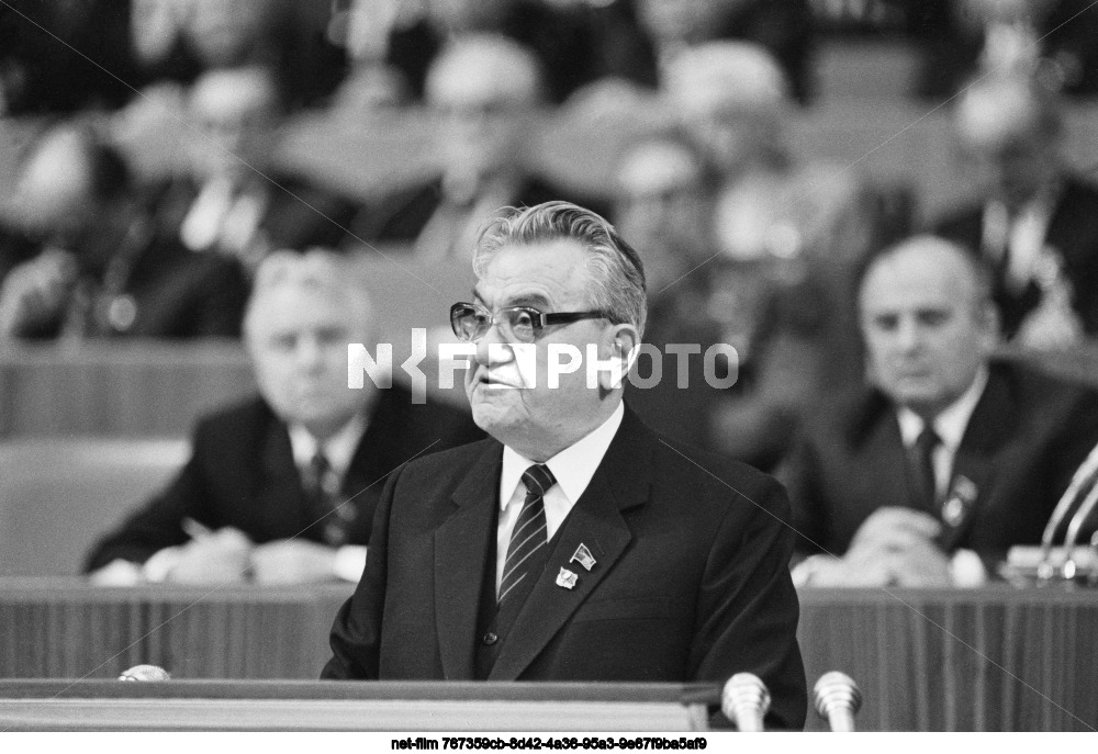 XXVII Congress of the CPSU in Moscow