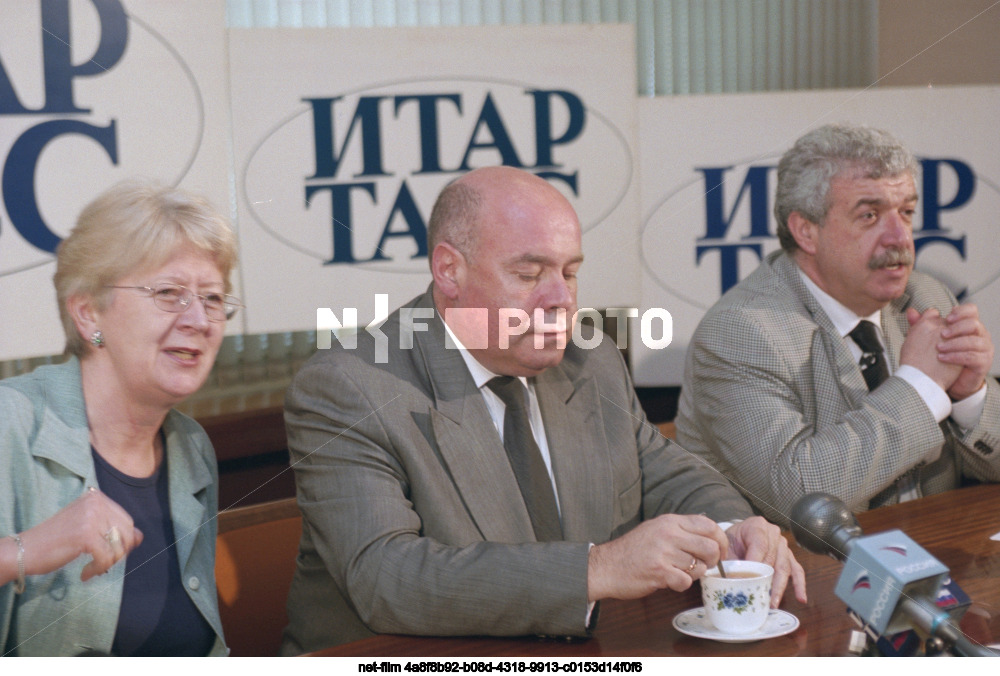 Press conference of the Ministry of Culture of the Russian Federation in Moscow